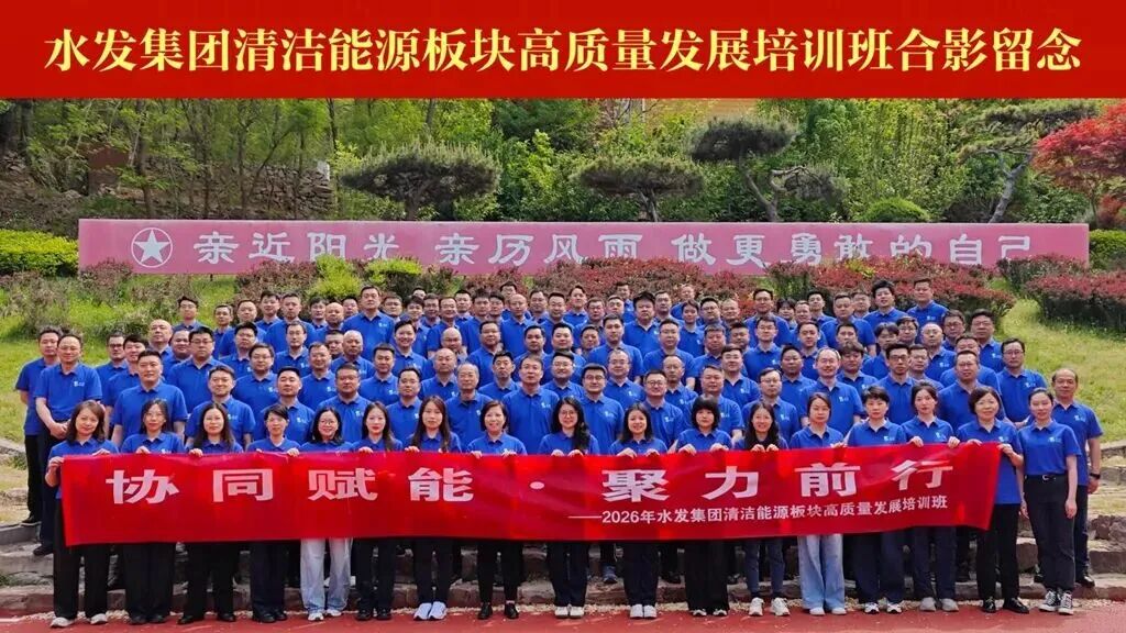 微信圖片_2026-04-27_083501_276.jpg